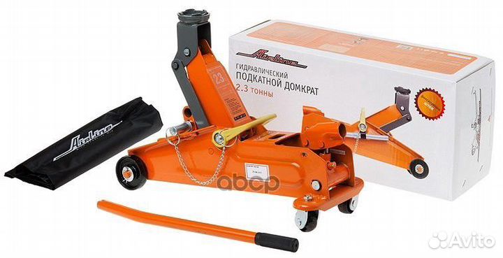 Домкрат подкатной 2.3т в сумке (MIN - 140 мм, M