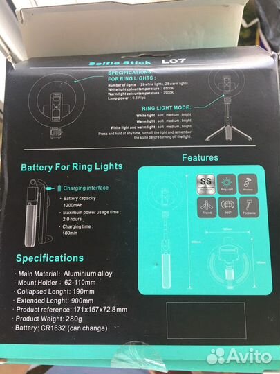 Трипод для селфи