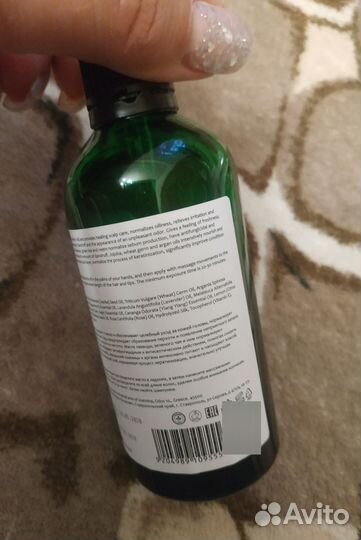 Масло для волос Nikol's, б/у