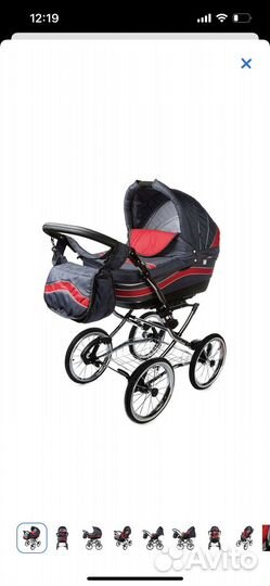 Коляска Adbor Marsel - 2 в 1