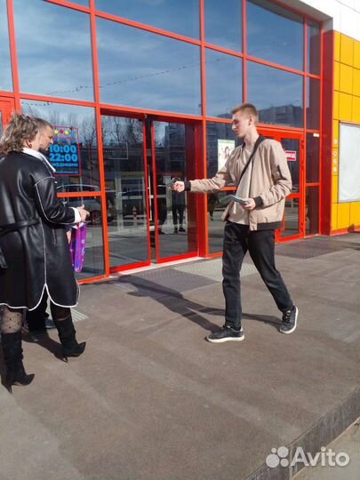 Промо-акции в Иркутске и области