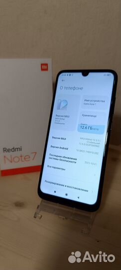 Xiaomi Redmi Note 7, 3/32 ГБ