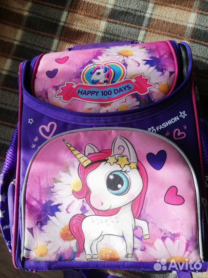 Школьный рюкзак