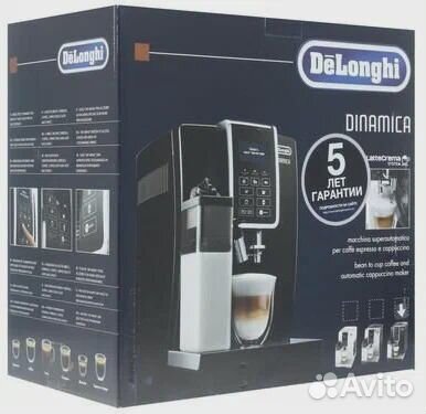Кофемашина delonghi dinamica ecam.350.55