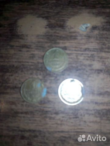 Монеты 1 копейка СССР