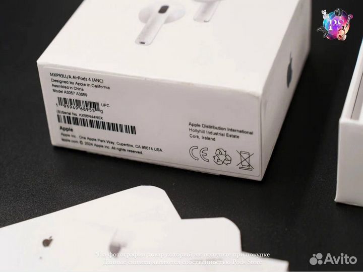 Беспроводные наушники AirPods 4: Ваша свобода