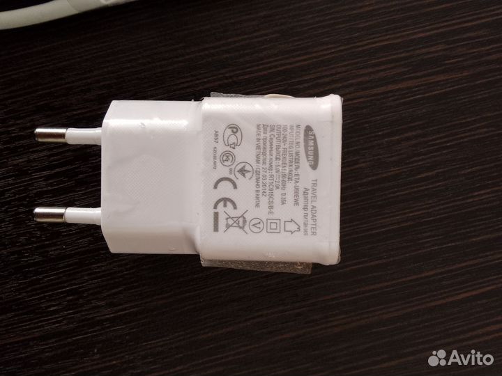 Зарядное устройство samsung