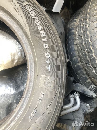 Белшина Artmotion Snow Бел-337 195/65 R15