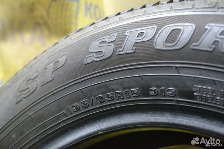 Dunlop SP Sport D8H 195/65 R15