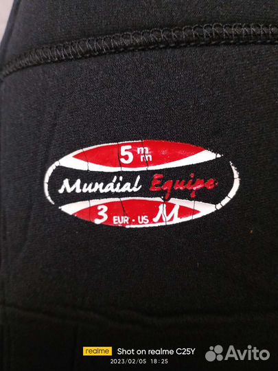 Костюм для подводной охоты 5мм