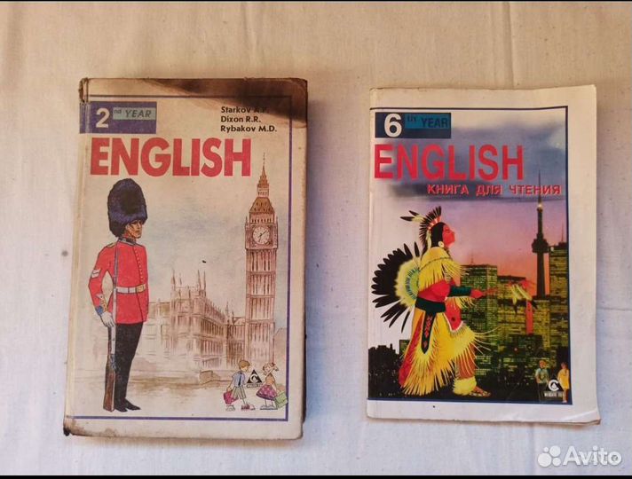 Советские учебники: немецкий английский алгебра
