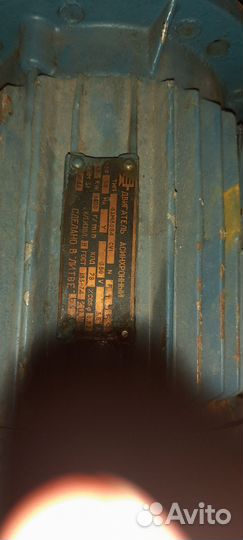 Электродвигатель