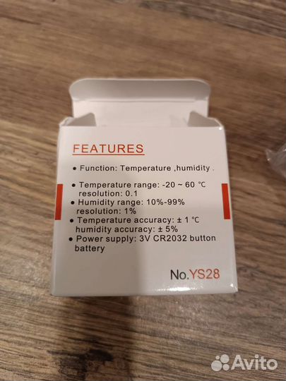 Термометр и гигрометр электронный