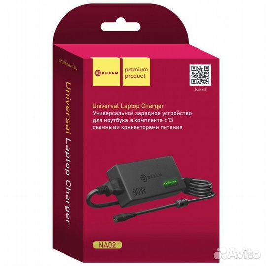 Cзу для ноутбуков универсальное DRM-NA02 96W
