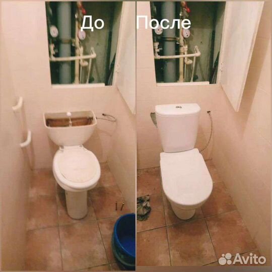 Услуги сантехника