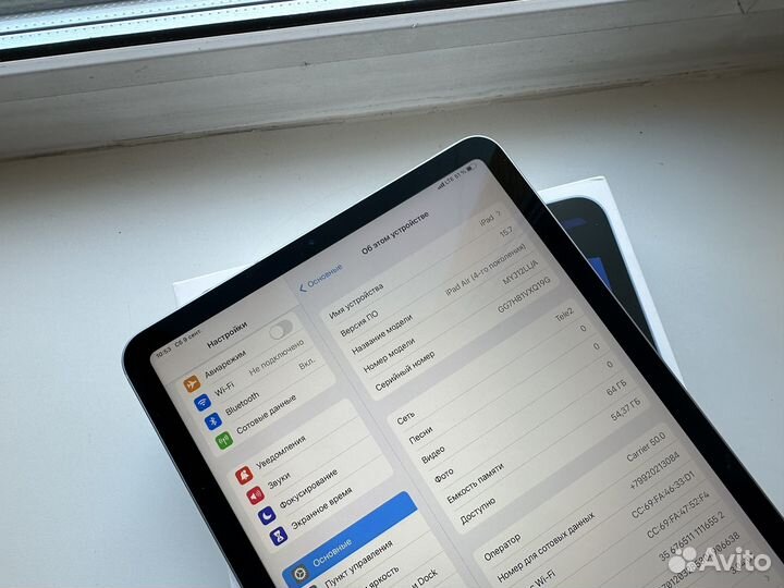 iPad Air 4 Wi-Fi+LTE 64Gb Blue