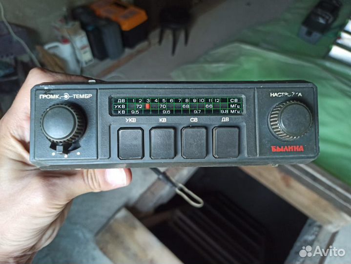 Радио приёмник Былина