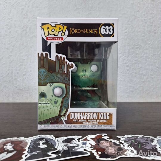 Funko POP Lord of the rings Dunharrow king 633