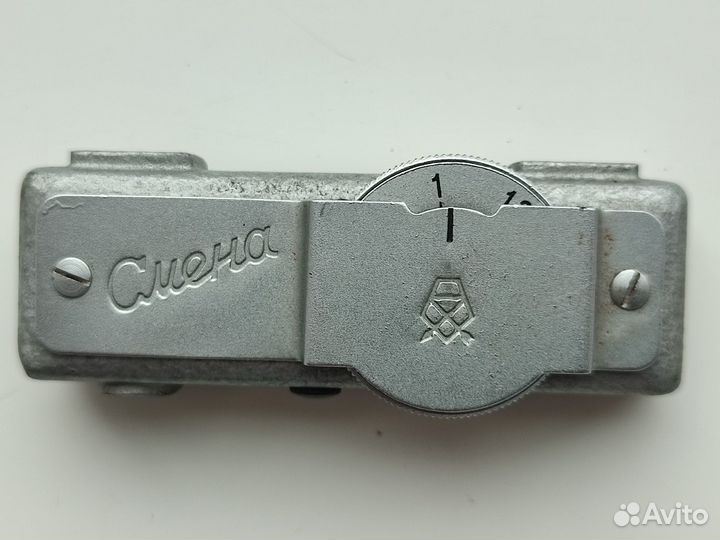 Дальномер Смена, СССР