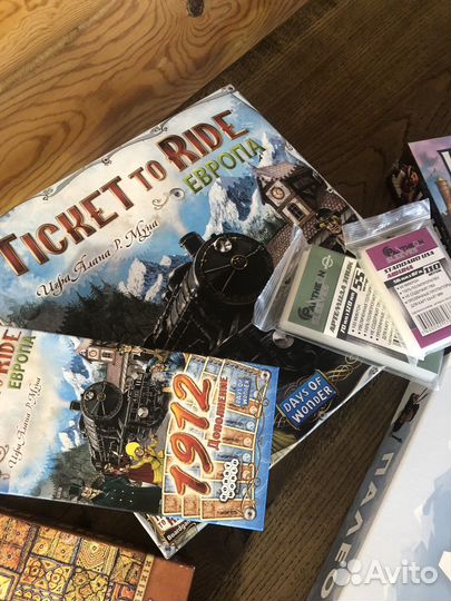 Игра цитадели, билет на поезд, пэчворк