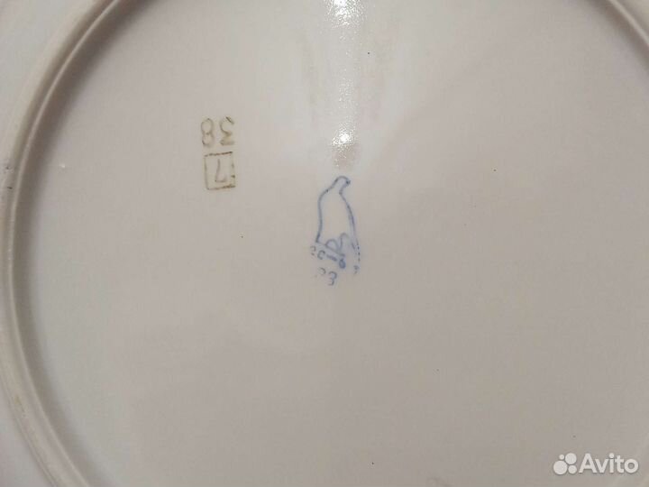 Посуда СССР ретро