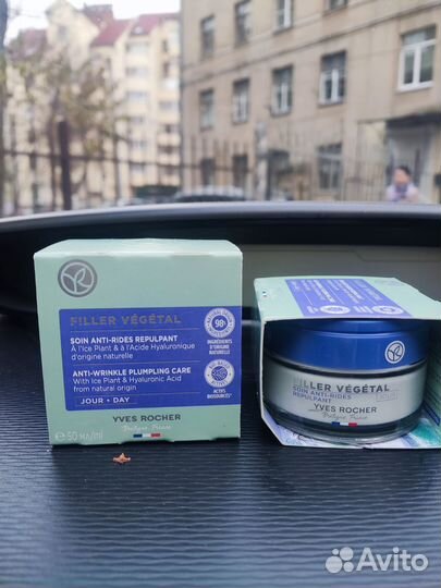 Крем для лица Filler Vegetal Yves Rosher