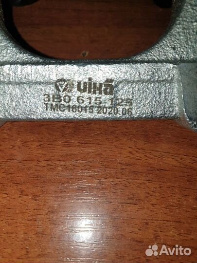 Скоба суппорта