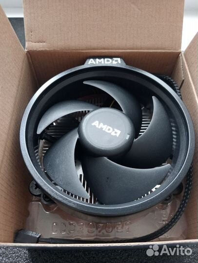 Amd Ryzen 5 3600 box