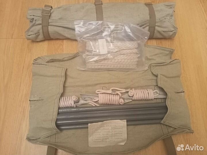 Антенна на раме СССР