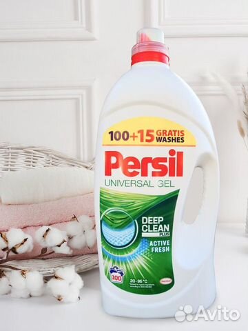 Гель для стирки Persil купить в Минске, доступные цены в интернет-магазине Емолл