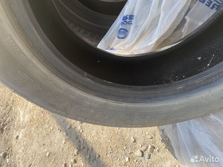 Continental CrossContact LX25 215/65 R16