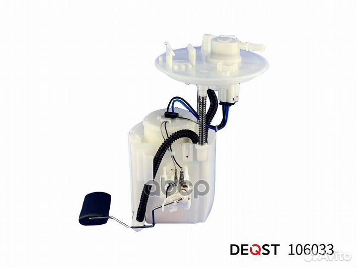 Бензонасос (в сборе) hyundai elantra (MD, UD) 0