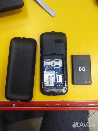 BQ 1848 Step+