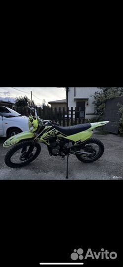Эндуро 250