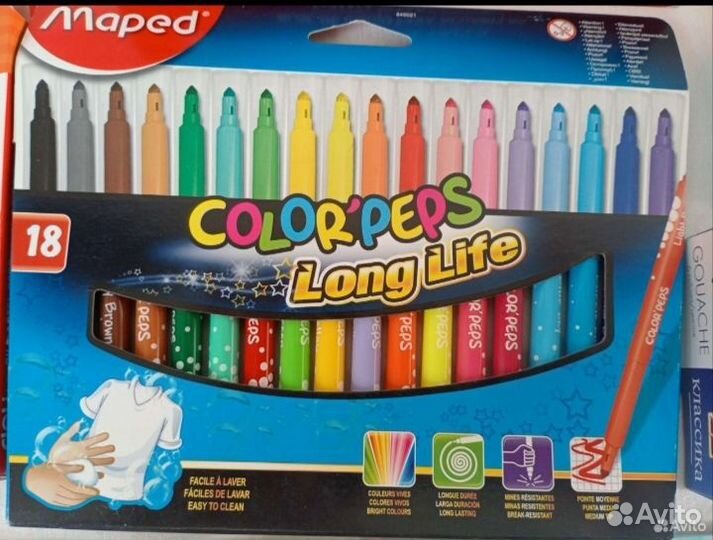 Набор художника для рисования