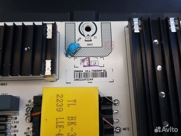 Блок питания от телевизор