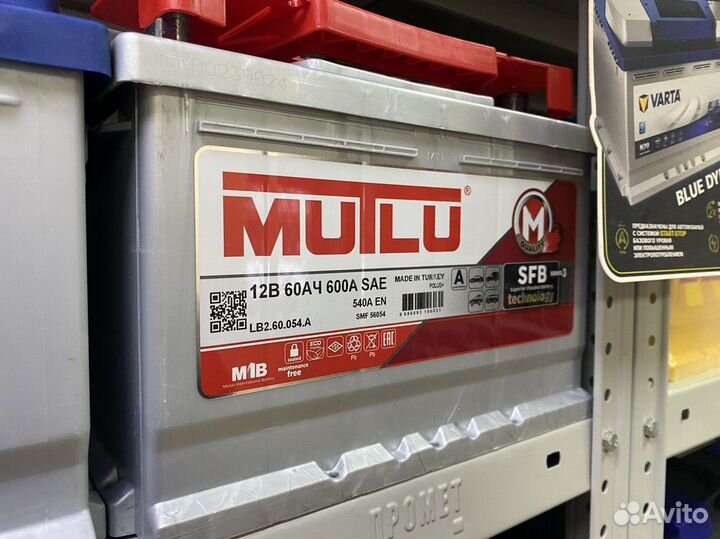 Аккумулятор 60 Ач Mutlu 600 А