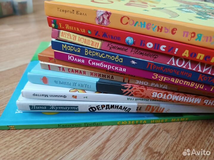 Детские книги отдельно и пакетом (1)