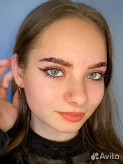 Брови, бровист