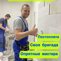 Плиточник укладка плитки, Москва