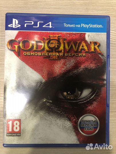 Бог Войны 3 для Sony Ps4