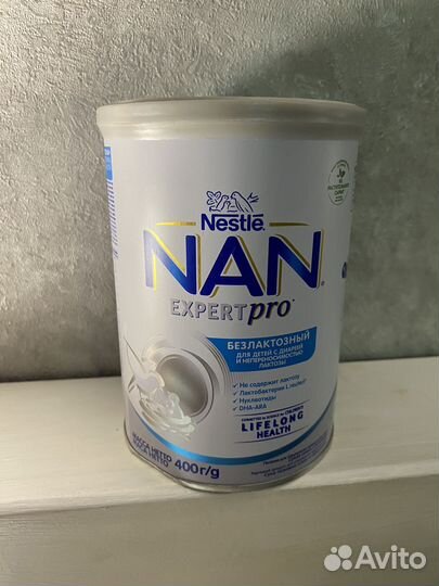 Детская смесь