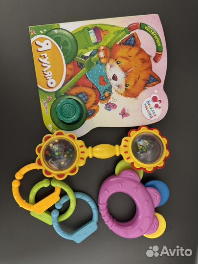 Детские вещи пакетом