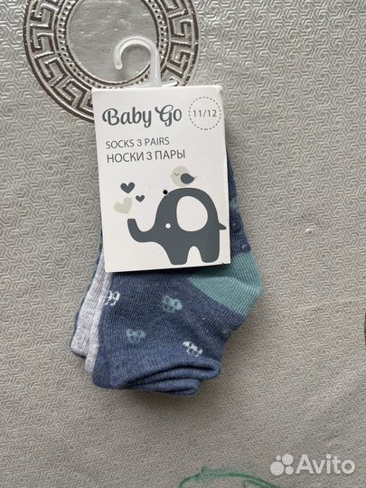 Носки для мальчика