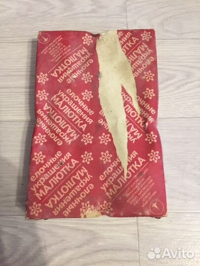 Елочные игрушки СССР