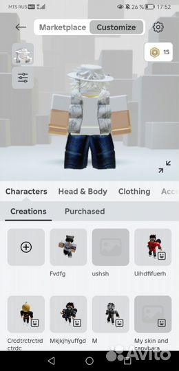 Лютейшая имба за свои деньги все супер прокаченно