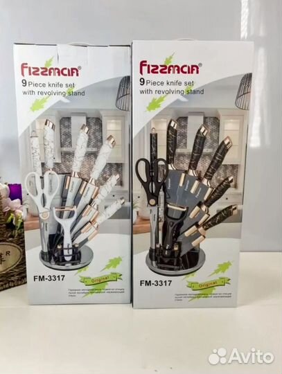 Набор кухонных ножей