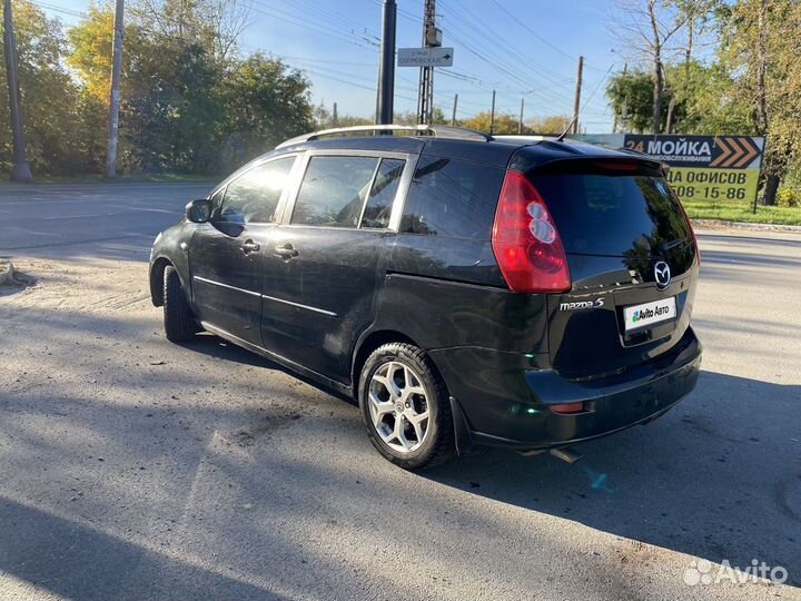 Mazda 5 2.0 МТ, 2006, 212 240 км