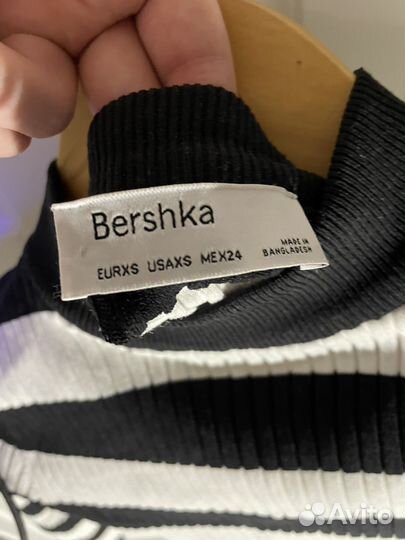 Обтягивающий лонгслив в полоску bershka