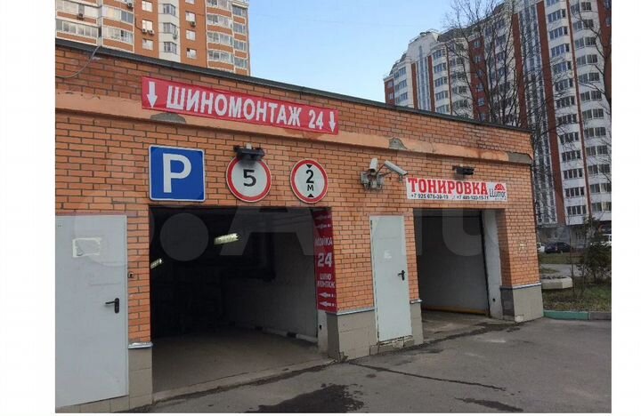 Машиноместо, 16 м²